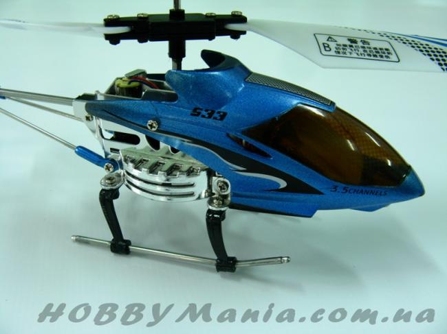 Міні Гелікоптер SKY Lanneret 3.5Ch  (світлина #2)