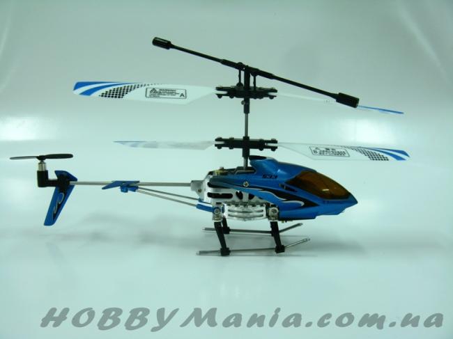 Міні Гелікоптер SKY Lanneret 3.5Ch  (світлина #3)