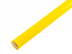 Пленка для обтяжки модели Желтая - 2м