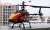 Гелікоптер WL Тoys V913 Sky Leader 2.4GHz 4CH (фото 8)