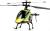 Гелікоптер WL Тoys V912 Sky Dancer 2.4GHz 4CH (фото 3)