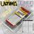 Набір пружин Ultima різної жорсткості 1/10 On-Road Street Car (10 пар) (фото 3)