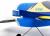 Модель для 3D-пилотажа H-King Hummer Xtreme Aerobatic Profile Plane (фото 5)
