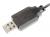 USB зарядное устройство для NiMH/NiCd аккумуляторов (5 элементов) (фото 2)