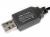 USB зарядний пристрій для NiMH/NiCd акумуляторів (4 елементи) (фото 2)
