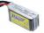 Акумулятор TATTU R-Line V1.0 850mAh 3S 95C (фото 2)