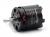 Двигатель бесколлекторный SunnySky X2820-920kv (длинный вал) (фото 2)