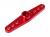 Алюмінієва качалка 25Т 47мм для сервомеханізмів (червона) (фото 2)