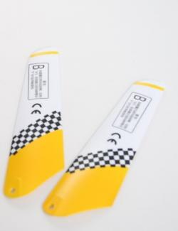 Лопасть для соосных мини вертолетов 78мм (Нижняя)