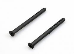 Стойка крепления корпуса 80мм (пара)