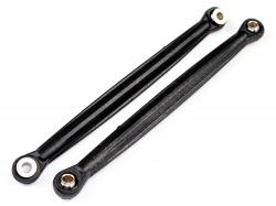 Верхние тяги задней подвески (31608)