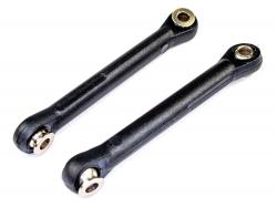 Серво тяги рулевого управления (31017)