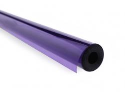 Плівка для обтягування моделі напівпрозора MODENA (Синя) (205) - 40см