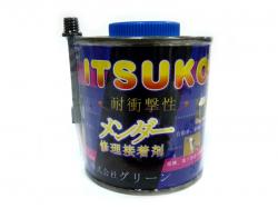 Клей для ремонту полікарбонатних корпусів