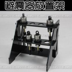 Cтійка для амортизаторів 1/10