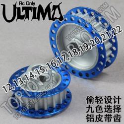 Зубчатий шків (пуля,pulley) 21Т