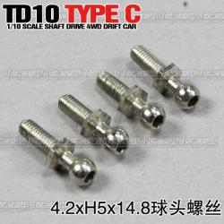 Шаровые наконечники рулевых тяг Ultima (болстады)