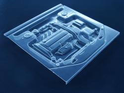 Моторний відсік