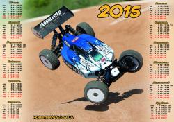 Календар А3 2015 рік