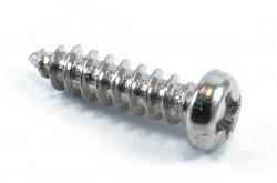 Диаметр: 2.5мм Длина резьбы: 10мм