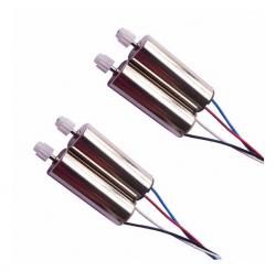 Двигатель для вертолета Syma S107