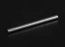 Запасной вал для электродвигателя серии NTM Prop 3548