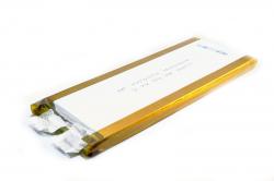 Акумулятор 16000mAh 1S 10C