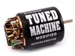 Двигатель коллекторный 540/27T