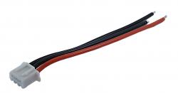 Балансировочный коннектор с проводами 2S JST-XH 10cм