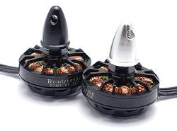 Комплект безколекторних двигунів RTS 2403 2300kv (4шт)