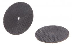 Отрезной диск армированный 32мм (2шт.)