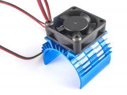 Алюминиевый радиатор 34мм с вентилятором(типоразмер 540, 550)