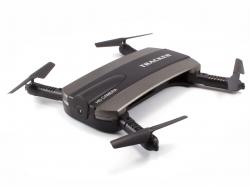 Складний міні квадрокоптер JXD 523