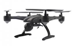 Квадрокоптер JXD 509G Pioneer UFO