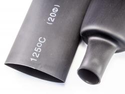 Термозбіжна трубка 20мм (Чорна)