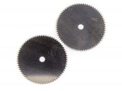 Диск відрізний 22мм (2шт.)