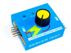 Тестер для сервомеханизмов