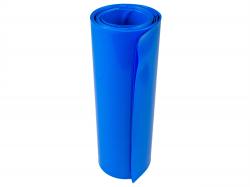 Термоусадочная пленка для аккумуляторов 150мм (1м)