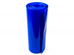 Термоусадочная пленка для аккумуляторов 220мм (1м)