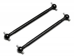 Карданный вал привода колес 6х65мм (2шт) #66655