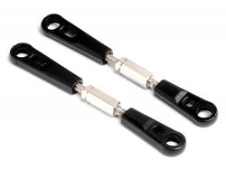 Тяги рулевого управления (2шт) #MV22131