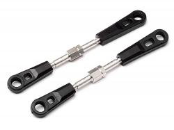 Тяги рулевого управления (2шт) #MV22609