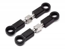 Серво-тяги рулевого управления (2шт) #MV22618