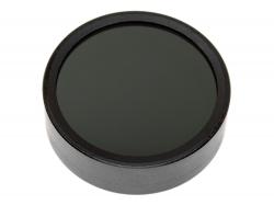 ND фильтр Caddx (ND16) 14мм