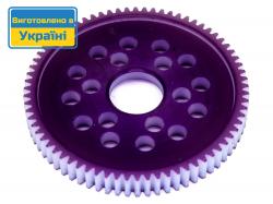 Ведомая шестерня (спур) KV 48P 72T (фиолетовый)