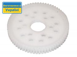 Ведомая шестерня (спур) KV 48P 69T (белый)