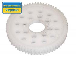 Ведомая шестерня (спур) KV 48P 65T (белый)