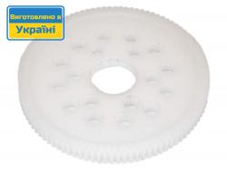 Ведомая шестерня (спур) KV 64P 98T (белый)