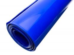 Термоусадочная пленка для аккумуляторов 420мм (1м)