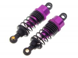 Масляные амортизаторы 60мм для автомоделей 1/10 2шт (Фиолетовые)